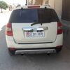 دايو قصة 2007