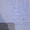 مغسلة سيارات وعدة كومجي للبيع