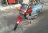 للبيع ياماها RX135