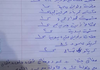 مغسلة سيارات وعدة كومجي للبيع