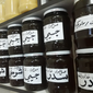 عسل البراء